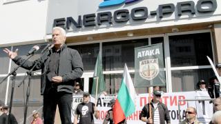 Сидеров поведе протеста във Варна срещу поскъпването на тока