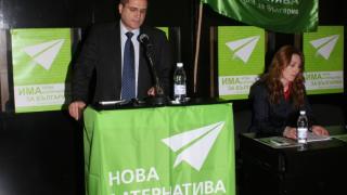 „Нова алтернатива”: Незаконно ограничиха разпространението на агитационни материали в следствения арест в София 