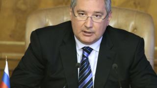 Рогозин: "Абсурдни и доведени до идиотизъм" са твърденията на САЩ за руска намеса на изборите