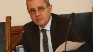 ДПС с три въпроса към министър Горанов за КТБ