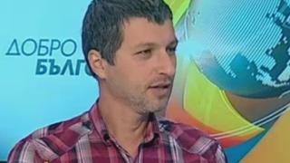 Синоптикът Матев каза кога идва топлото и за неприятни изненади през април
