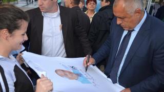 Партиите закриват кампанията в провинцията