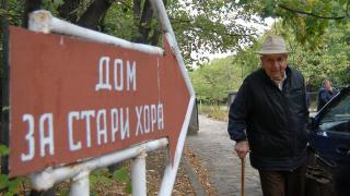 Има ли по-издръжлив човек от българския пенсионер?