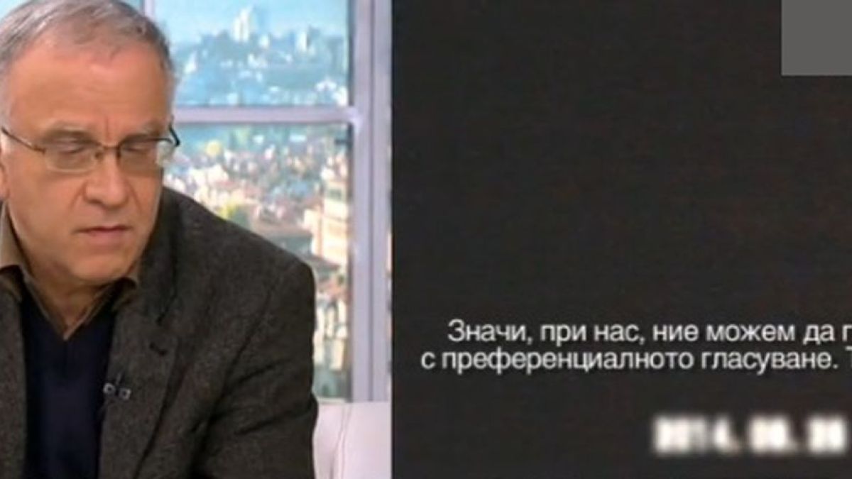 Цветозар Томов: Малки са глобите за купуване на гласове 