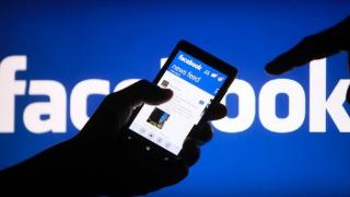 Facebook ще оказва здравни услуги