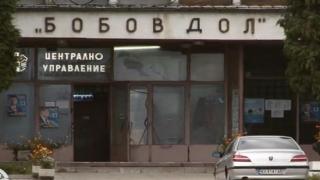 В Бобовдол смениха партията - гласуват за Бареков