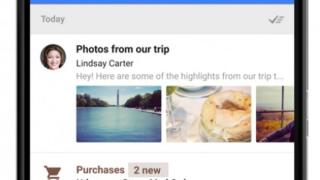 Google пусна революционната пощенска услуга Inbox (ВИДЕО)