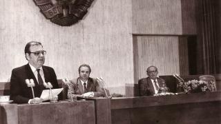 Какво се случи на 10 ноември 1989 г.