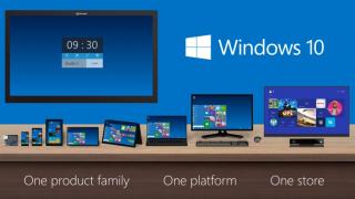 Пускат потребителска версия на Windows 10