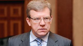 Русия засекрети плана за справяне с бедността в страната