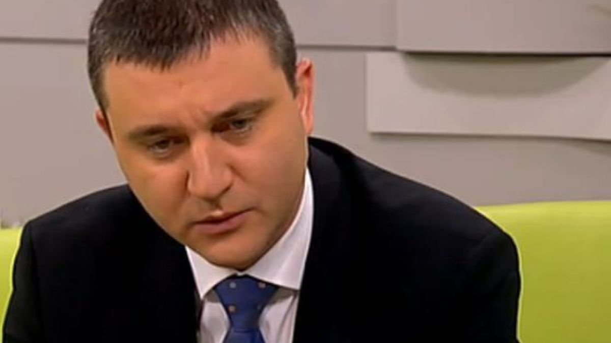 Горанов за пенсионните фондове: Готови сме да се откажем от решението си!