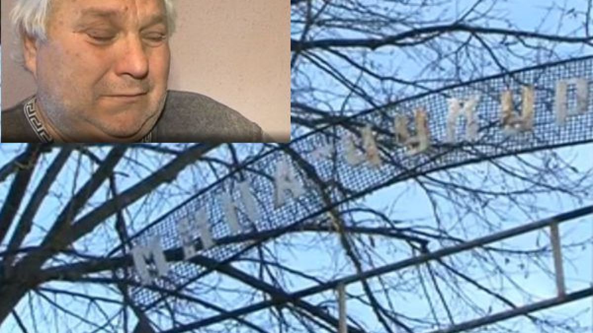 Миньорите на Ковачки плачат без пари на празника