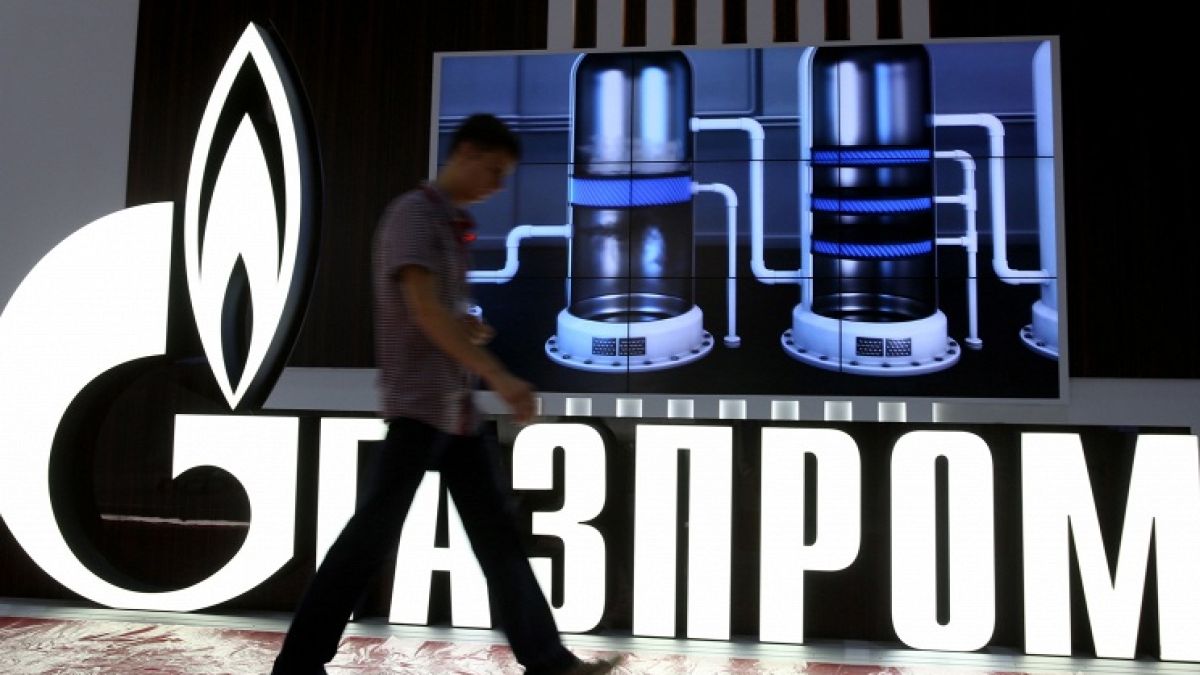 "Газпром" стана собственик на 100% от акциите на South Stream Transport BV