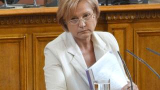 Окончателно! Депутатите решиха колко ще е таванът за кешовите плащания!