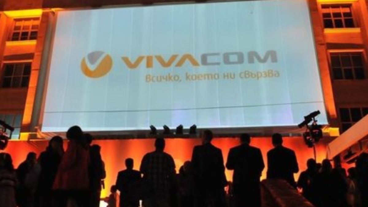 Токов удар сринал мрежата на "Виваком"