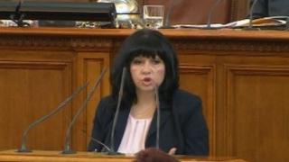 Теменужка Петкова срази БСП: Сигурно са още в землянките, за да им се привижда режим на тока!