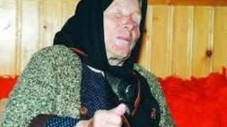 Ванга със смразяващо предупреждение след разстрела на Васил Илиев 