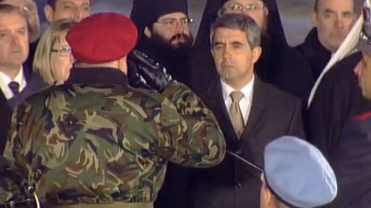 Плевнелиев: В този ден българите заставаме като един