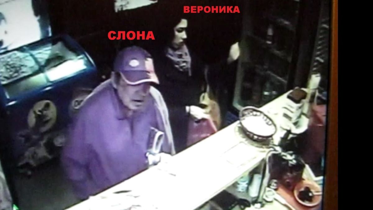 Ексклузивно и само в БЛИЦ TV: Ето я Вероника в последните часове на живота й, Слона е до нея! (ВИДЕО)