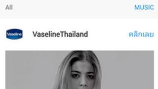 Ето новия дизайн на YouTube