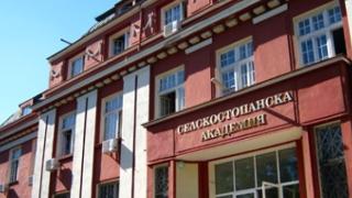 РЗС: Селскостопанска академия е СССР-ска измишльотина, на която трябва да се сложи край !