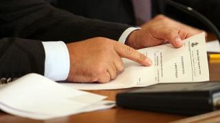 Министерства режат разходи и служители