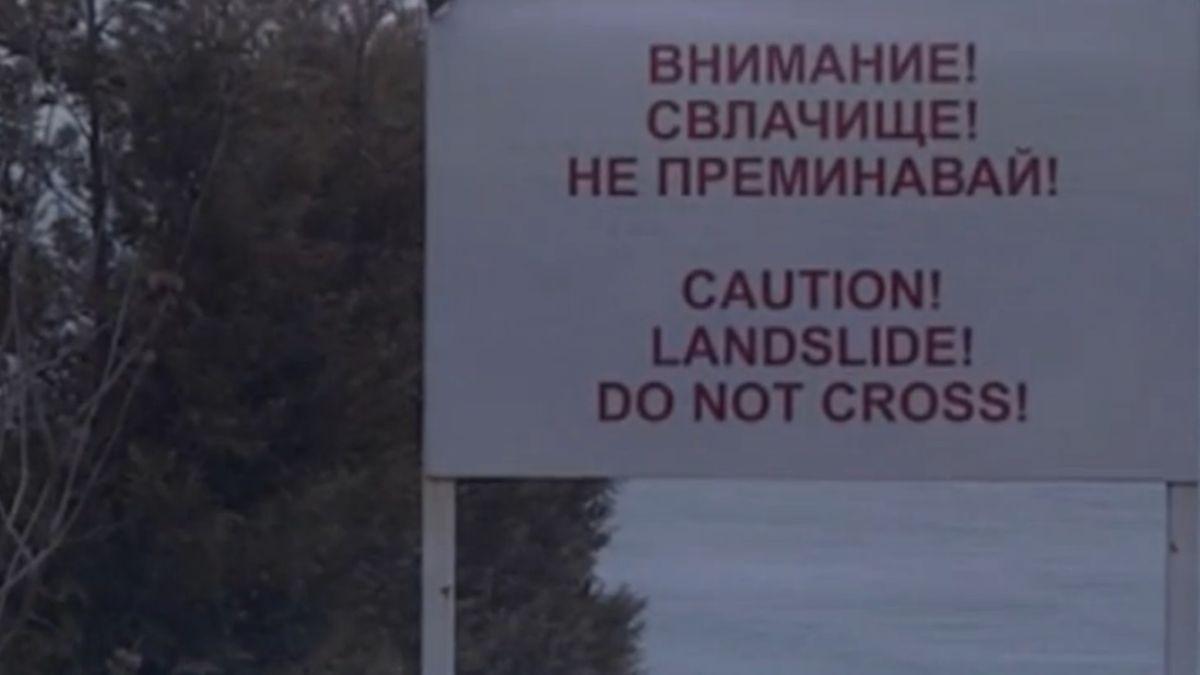 2/3 от 30 нови свлачища заплашват жилищни райони