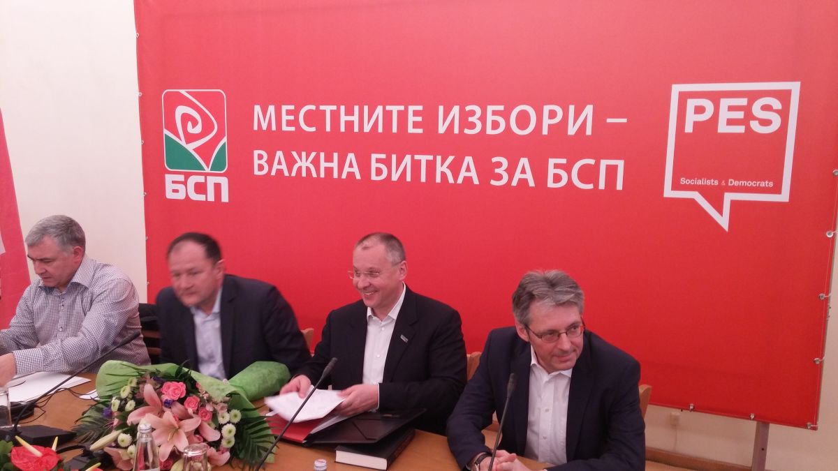 Лидерът на ПЕС: БСП е платформа за всички хора с кауза!