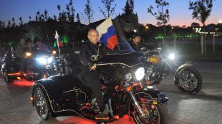 САЩ вкара в черния си списък представител на Путин и нощните му вълци