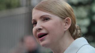 Нова роля: Издигнаха Юлия Тимошенко за кандидат за президент на Украйна
