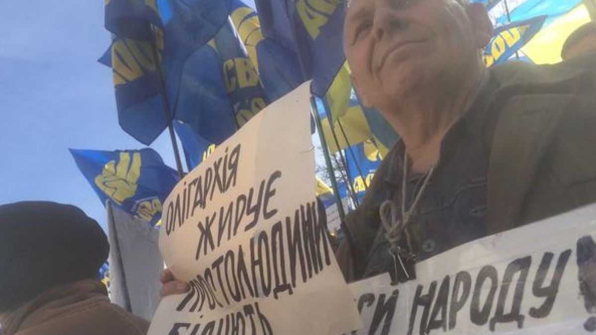 Бунт в Киев срещу многомилиардната корупция на Яценюк