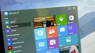 Много нови неща за Windows 10 през 2016 г.