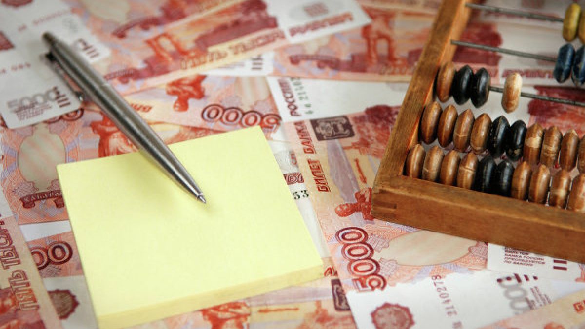 Външният дълг на Русия през април е намалял с 3,4%