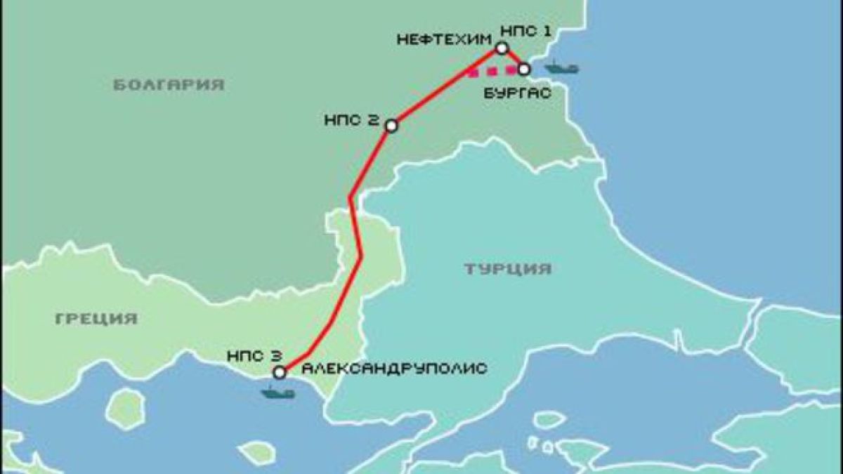 "Шеврон" ще възражда Бургас – Александруполис