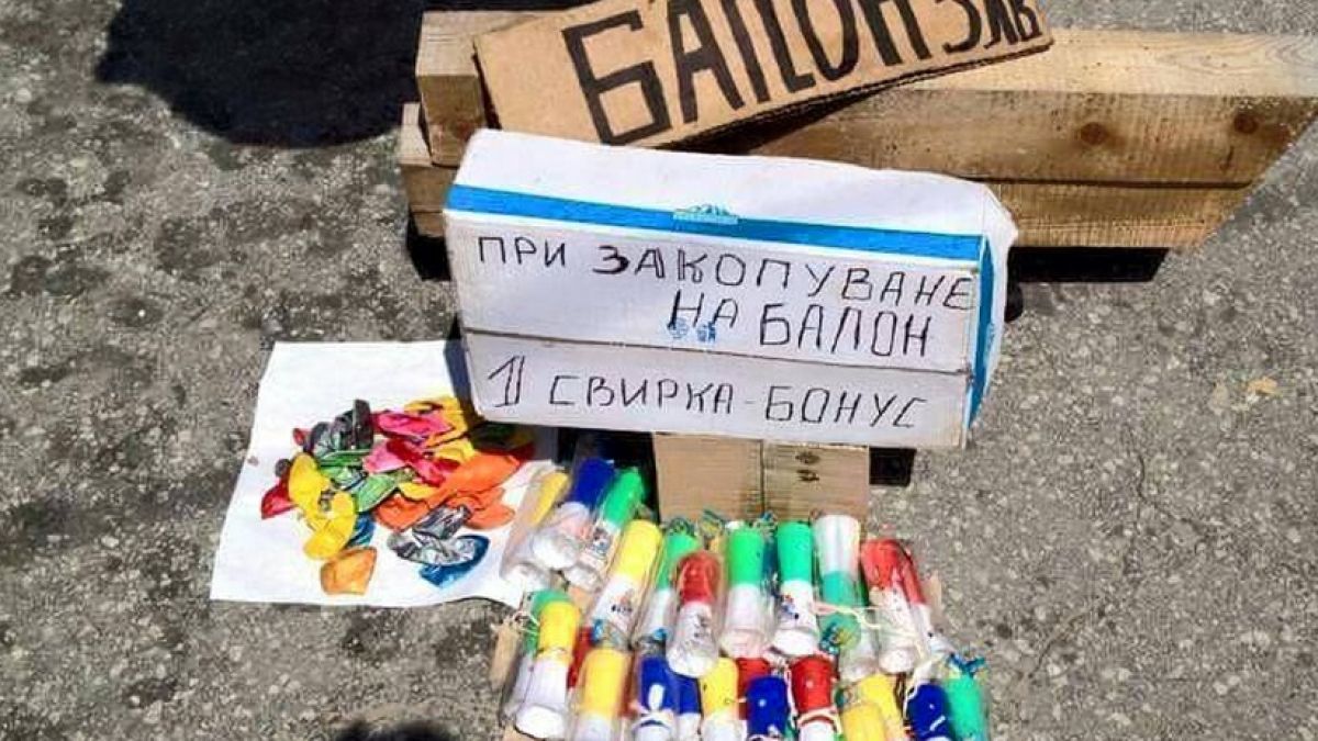 Топ 20 на най-смешните надписи на пазара