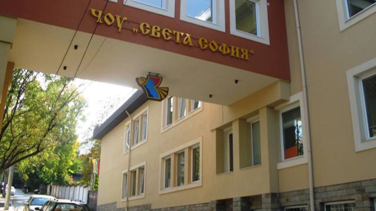 Задължават частните училища да обучават безплатно 20% от учениците