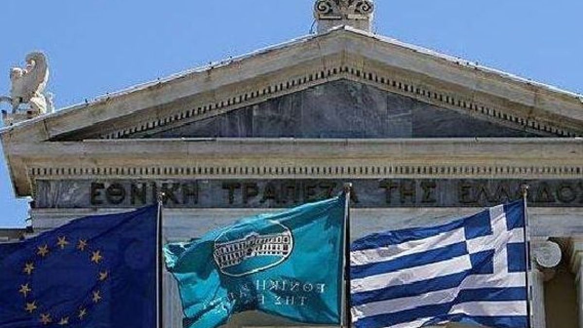 Атина уверява: Банките ни са стабилни