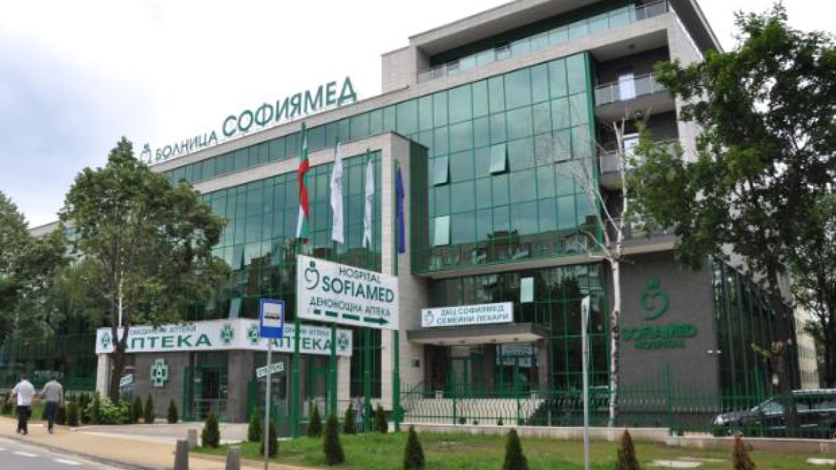 На лятно училище за родители в болница „Софиямед“