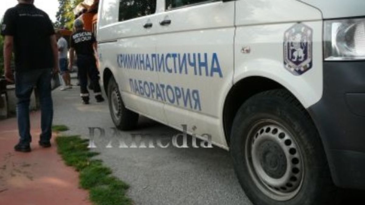 Зловеща находка в парк-остров „Свобода“