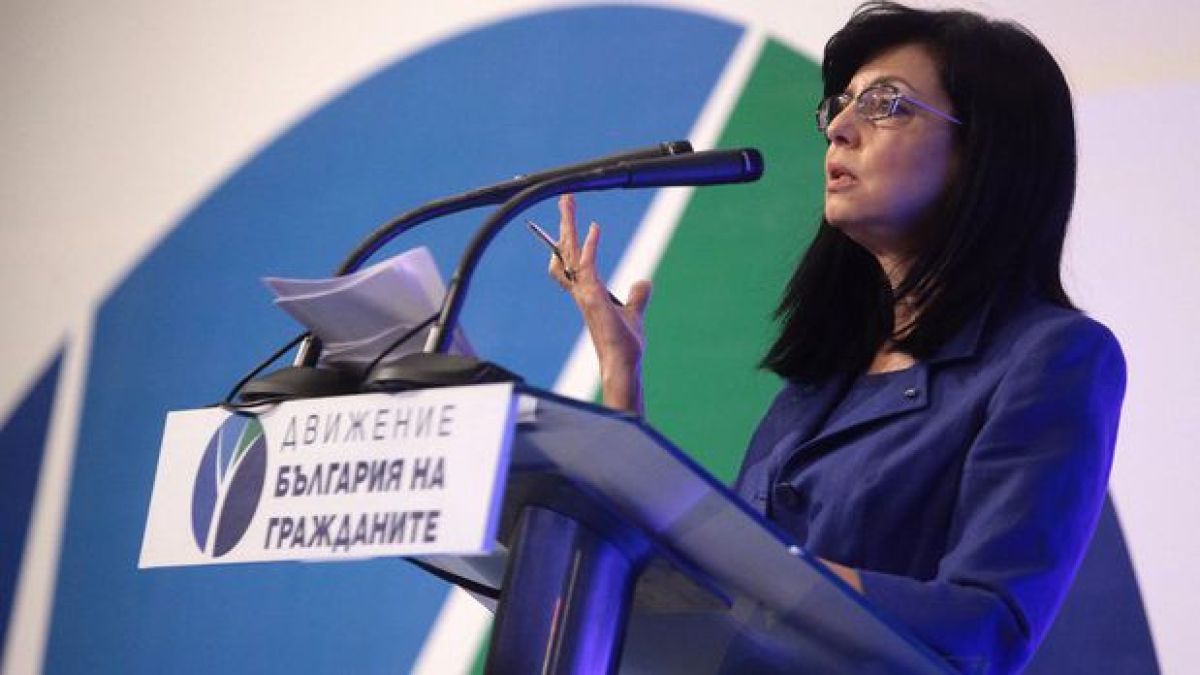 Кунева постави ултиматум към реформаторите