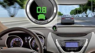 Процесор на Mobileye имитра как вижда човешкото око