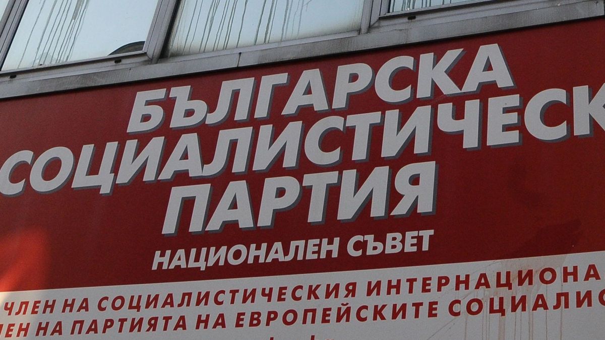 БСП-активист призна скандално: Плащахме на журналисти от държавни медии