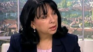 Теменужка Петкова с важен коментар за ГЕРБ и икономическия растеж на страната!