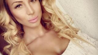 Ели Кучкова засенчила репортерката Ева Веселинова