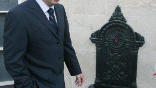 Компрометиран бивш депутат плонжира пред "Антикорупционния фонд"