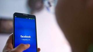 Внимавайте! В ход е поредната кражба на лични данни във Фейсбук 