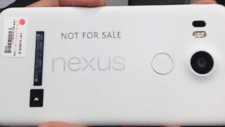 Вижте как ще изглежда LG Nexus 2015 (СНИМКА)