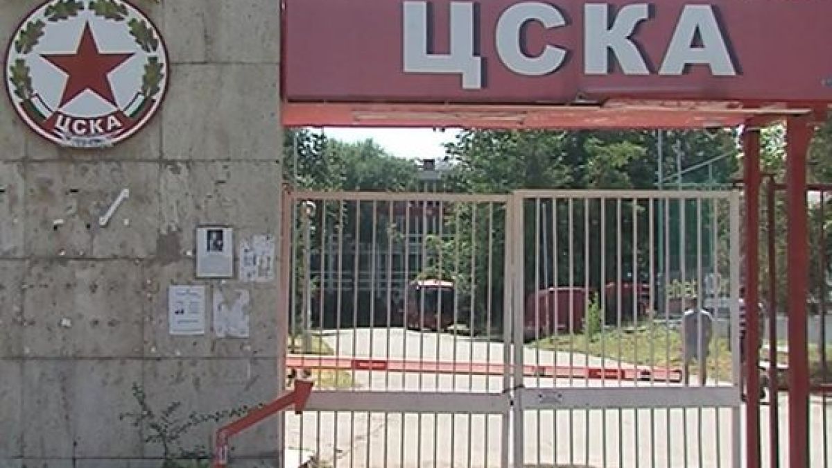 Първо в БЛИЦ! Откриха труп на ст. „Българска армия”