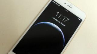 Вече можете да изтеглите iOS 9