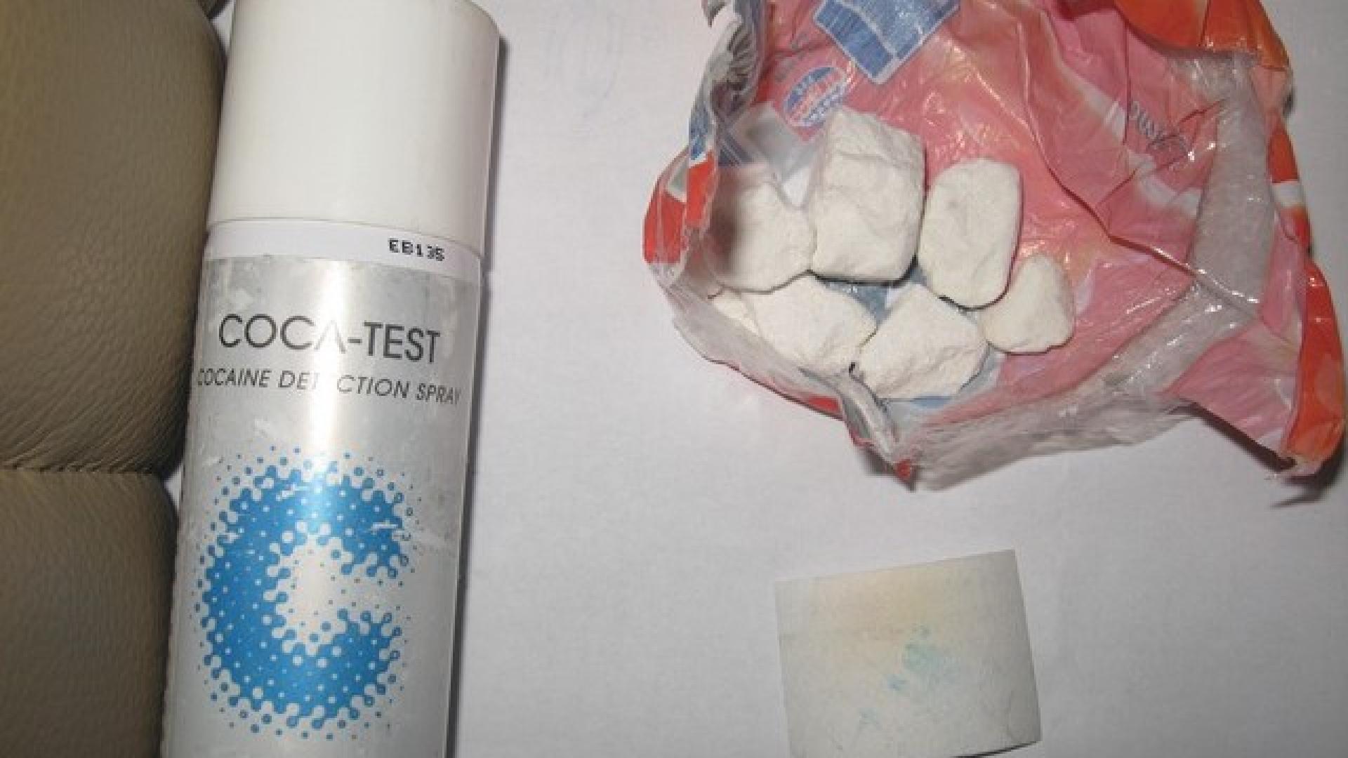 Нова мода: Наркотрафиканти импрегнират ориз с кокаин! 